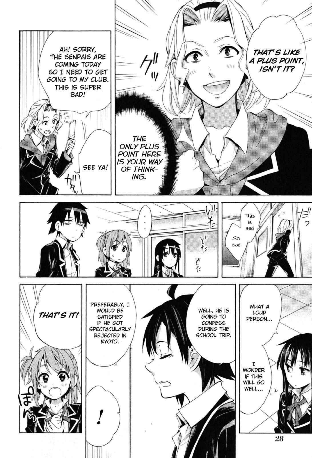 Page 26 Chapter 27 Yahari Ore no Seishun Love Come wa Machigatteiru.: Monologue