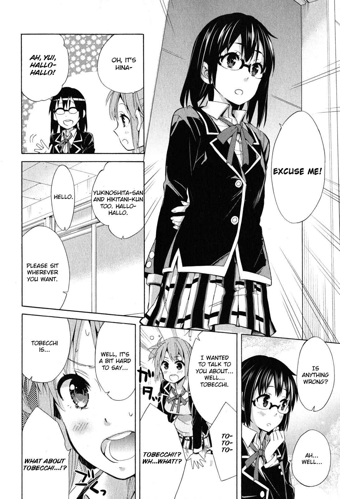 Page 28 Chapter 27 Yahari Ore no Seishun Love Come wa Machigatteiru.: Monologue