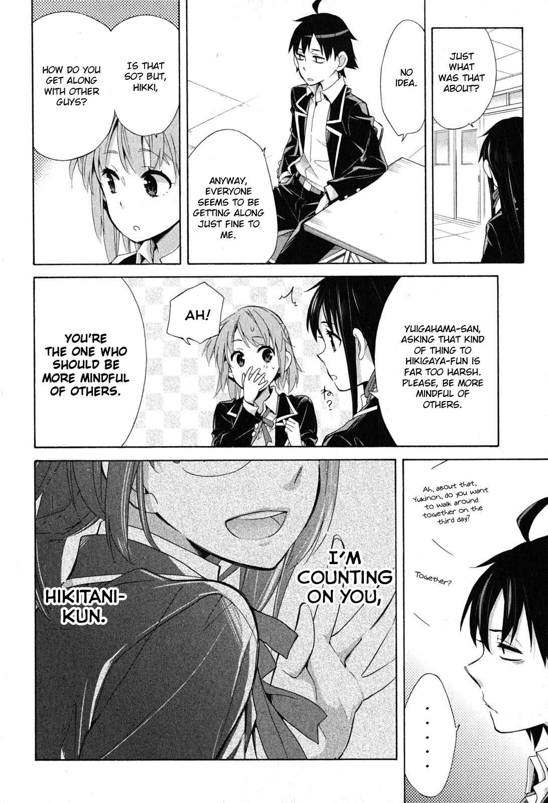 Page 32 Chapter 27 Yahari Ore no Seishun Love Come wa Machigatteiru.: Monologue