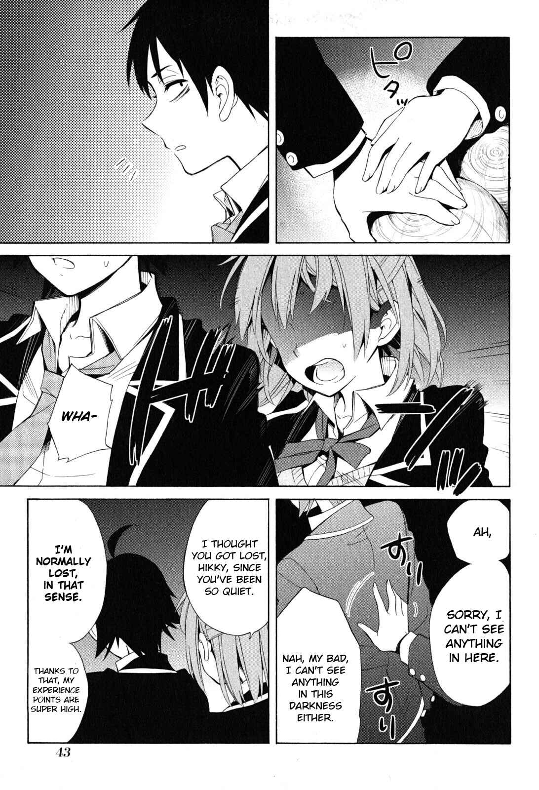 Page 41 Chapter 27 Yahari Ore no Seishun Love Come wa Machigatteiru.: Monologue