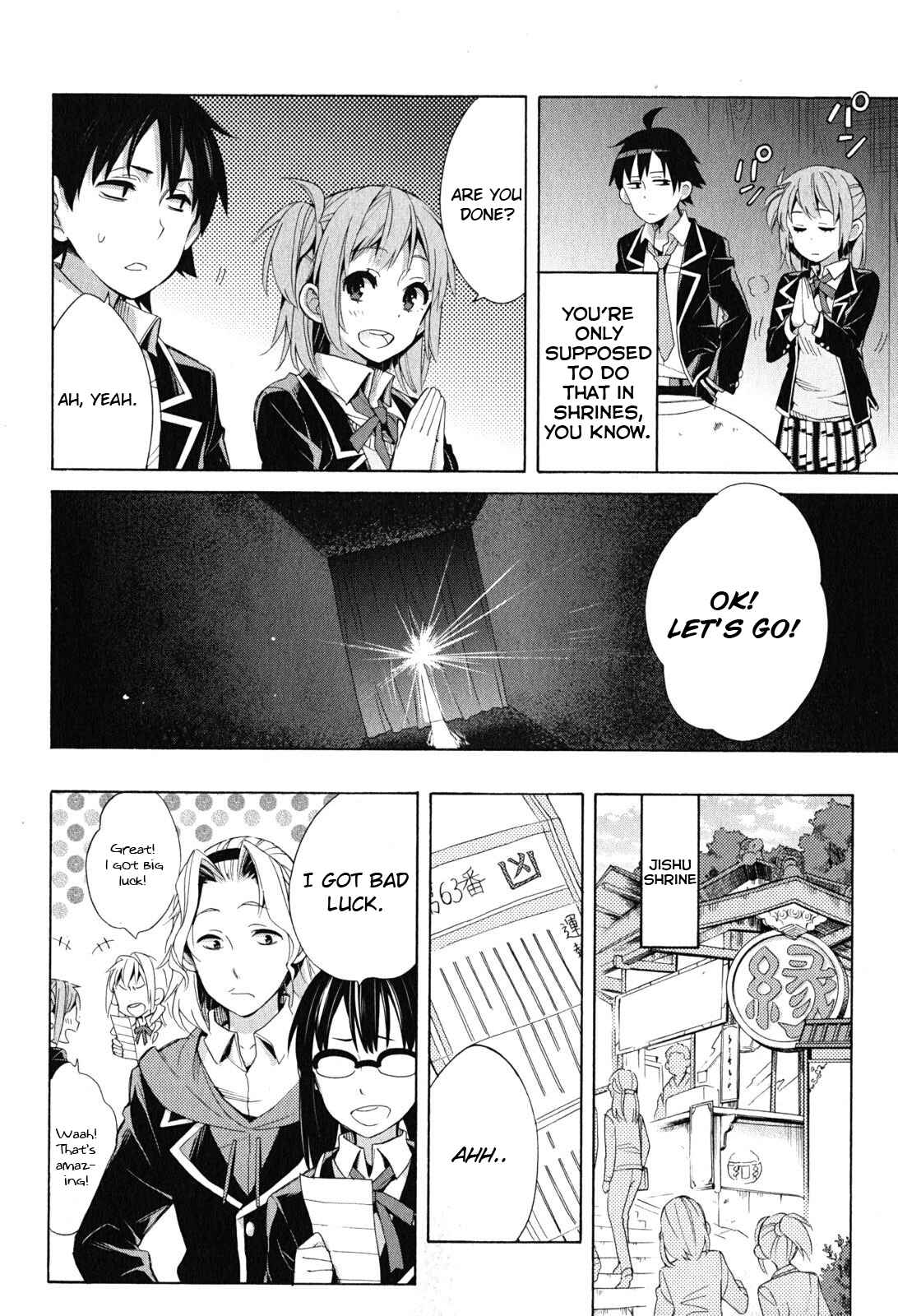 Page 44 Chapter 27 Yahari Ore no Seishun Love Come wa Machigatteiru.: Monologue