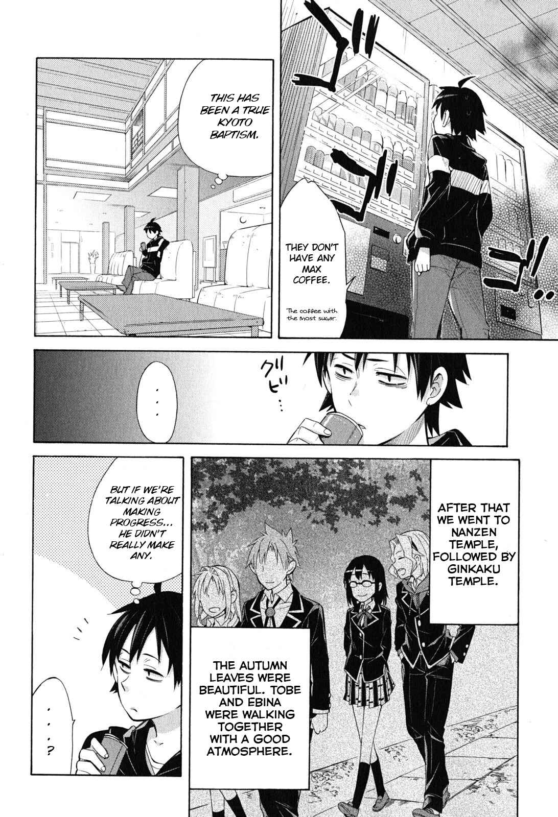 Page 50 Chapter 27 Yahari Ore no Seishun Love Come wa Machigatteiru.: Monologue