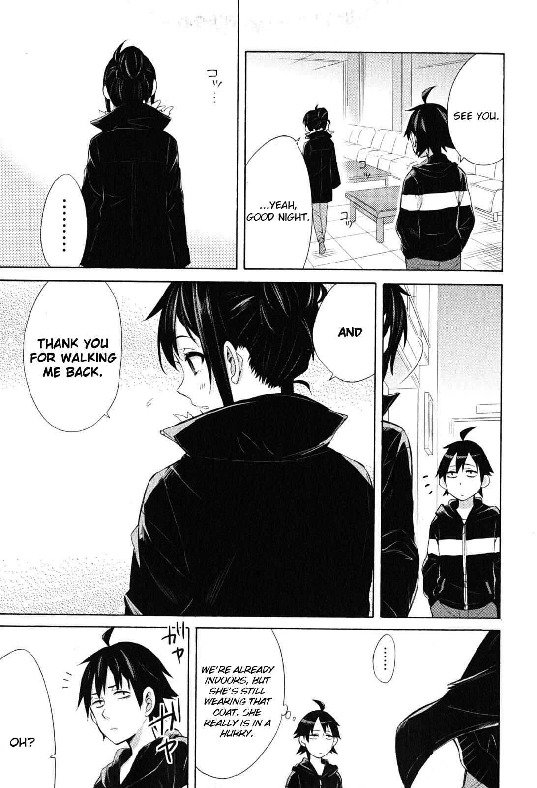 Page 61 Chapter 27 Yahari Ore no Seishun Love Come wa Machigatteiru.: Monologue