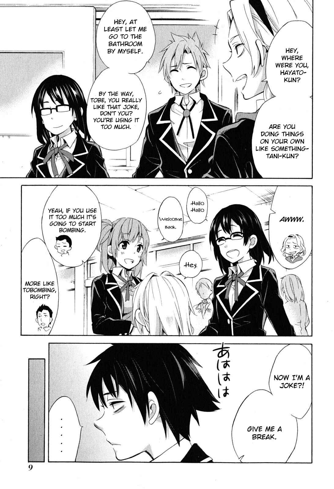 Page 7 Chapter 27 Yahari Ore no Seishun Love Come wa Machigatteiru.: Monologue