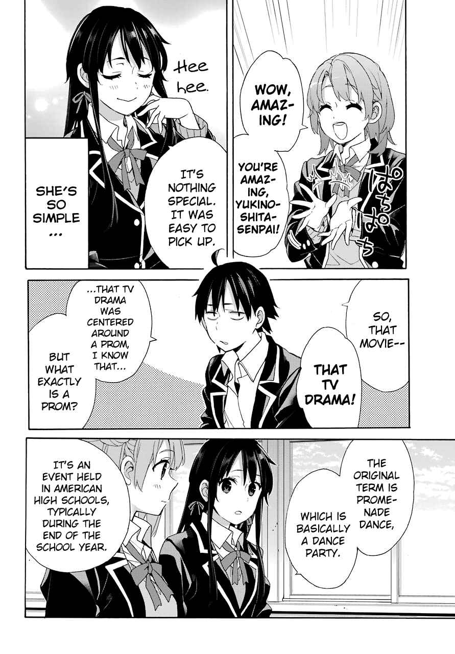 Page 11 Chapter 65 Yahari Ore no Seishun Love Come wa Machigatteiru.: Monologue