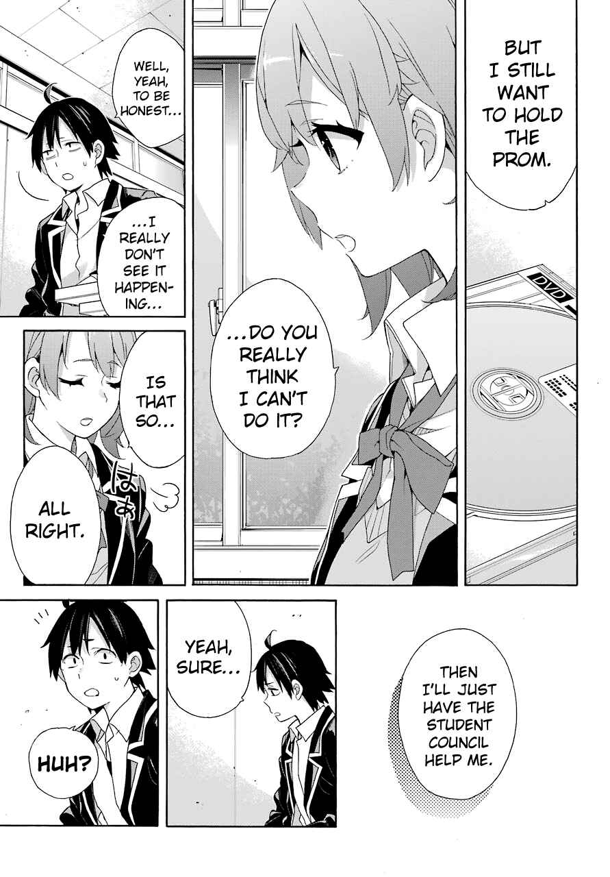 Page 16 Chapter 65 Yahari Ore no Seishun Love Come wa Machigatteiru.: Monologue