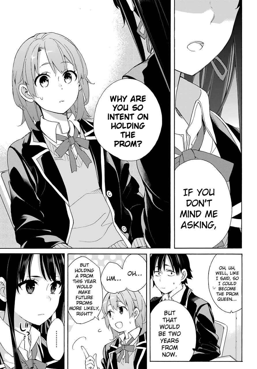 Page 18 Chapter 65 Yahari Ore no Seishun Love Come wa Machigatteiru.: Monologue