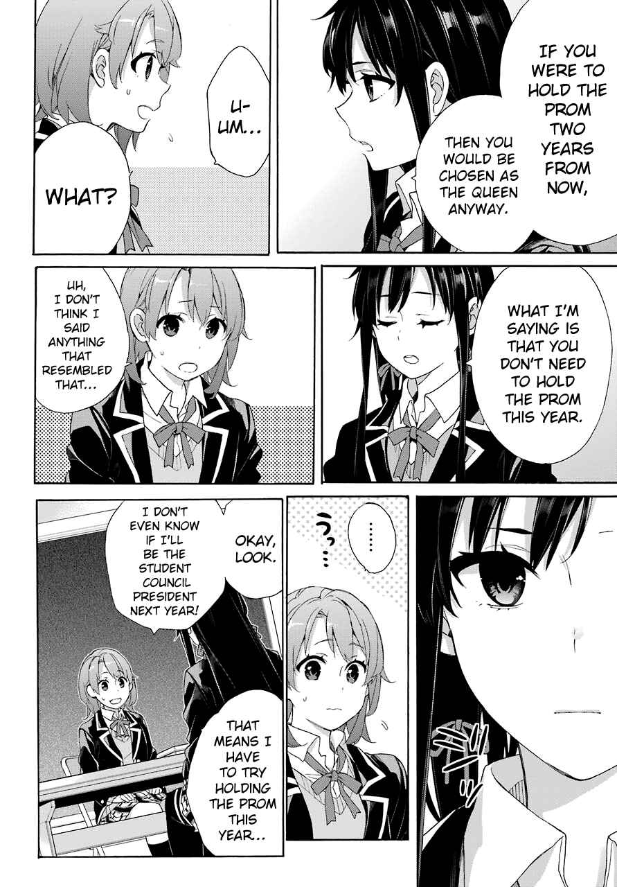 Page 19 Chapter 65 Yahari Ore no Seishun Love Come wa Machigatteiru.: Monologue