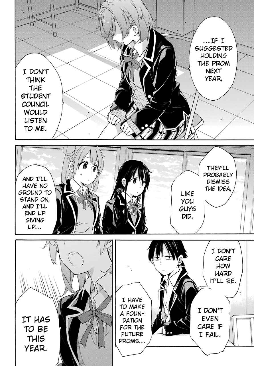 Page 21 Chapter 65 Yahari Ore no Seishun Love Come wa Machigatteiru.: Monologue
