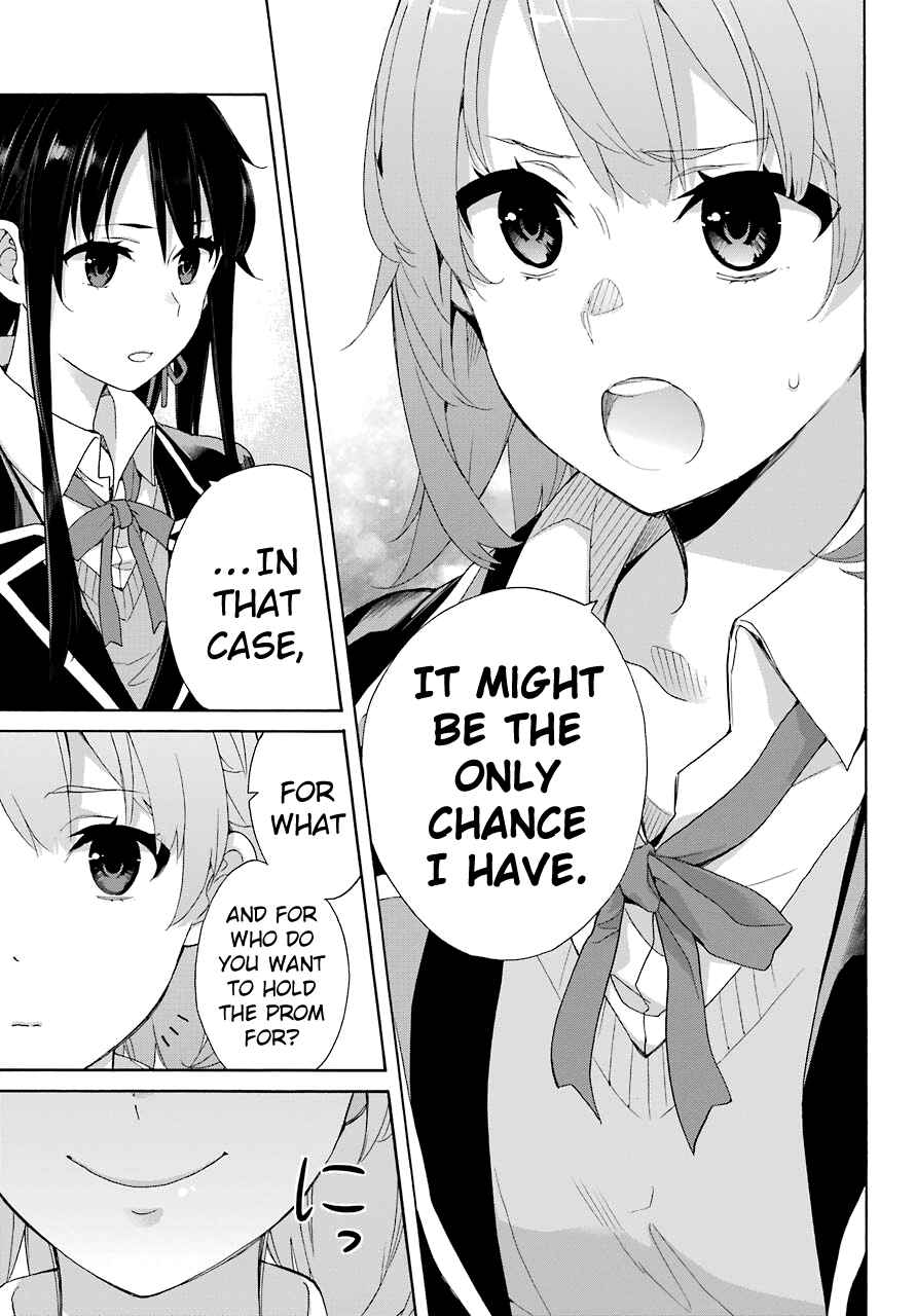 Page 22 Chapter 65 Yahari Ore no Seishun Love Come wa Machigatteiru.: Monologue