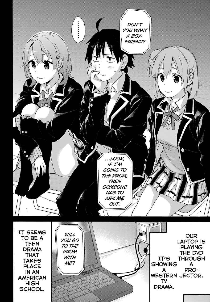 Page 4 Chapter 65 Yahari Ore no Seishun Love Come wa Machigatteiru.: Monologue