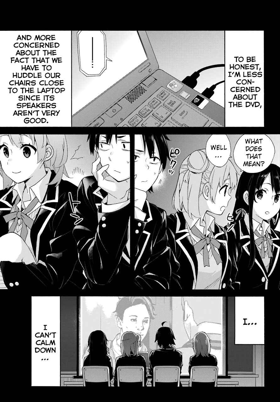 Page 5 Chapter 65 Yahari Ore no Seishun Love Come wa Machigatteiru.: Monologue