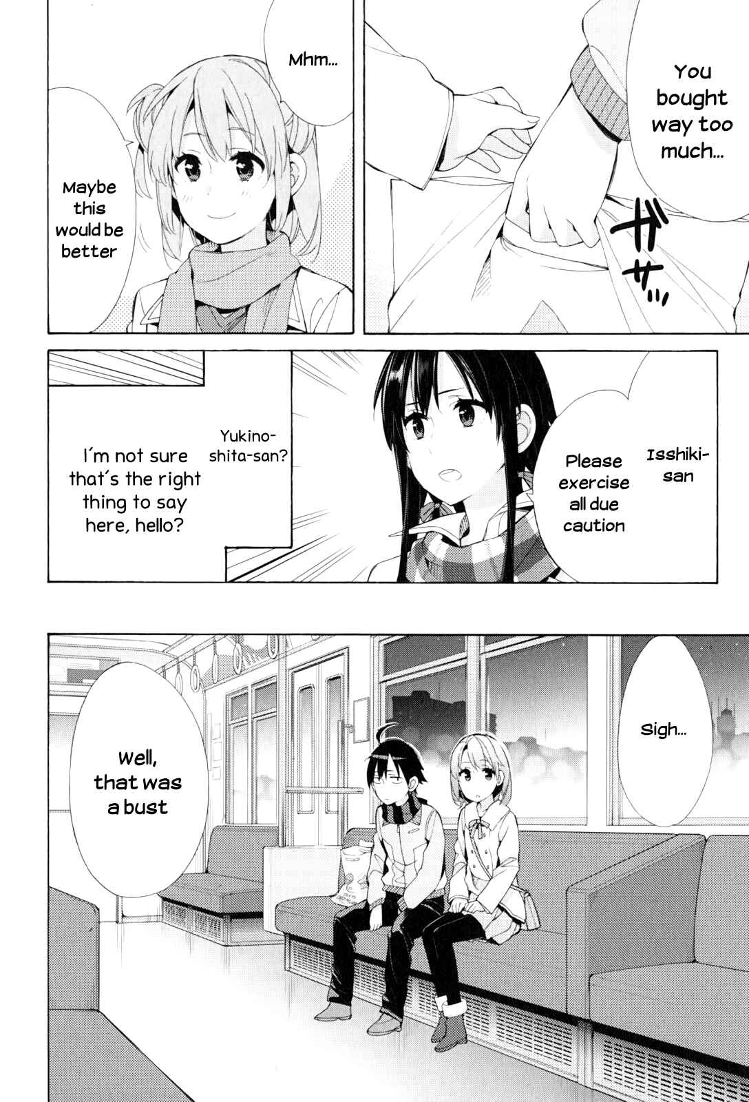 Page 10 Chapter 44 Yahari Ore no Seishun Love Come wa Machigatteiru.: Monologue