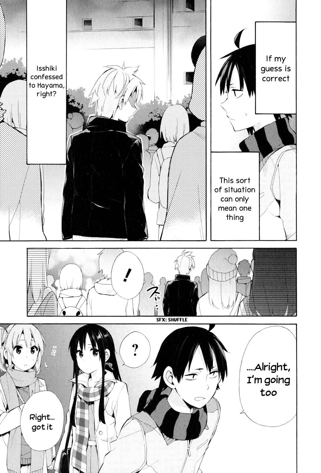 Page 3 Chapter 44 Yahari Ore no Seishun Love Come wa Machigatteiru.: Monologue
