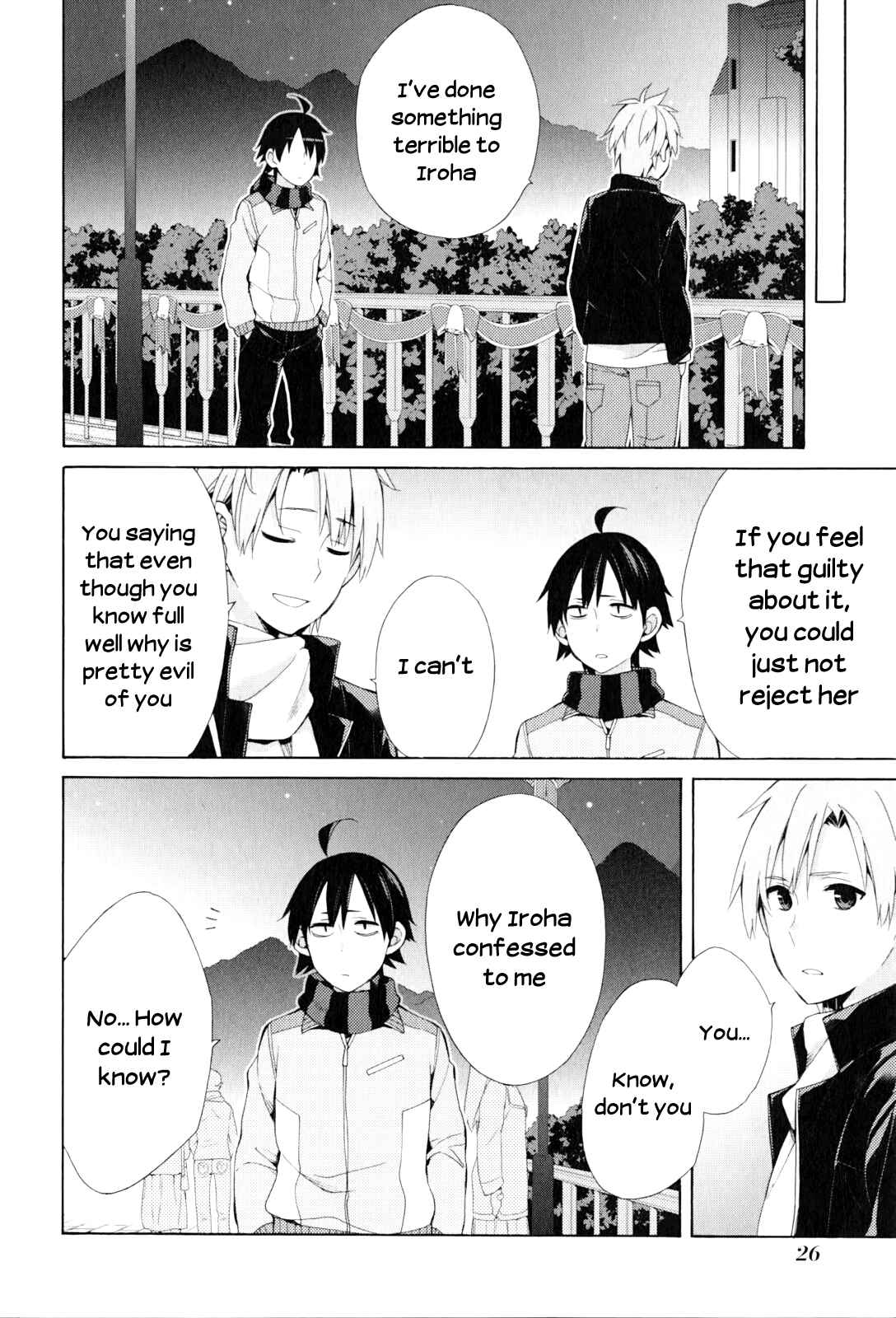 Page 4 Chapter 44 Yahari Ore no Seishun Love Come wa Machigatteiru.: Monologue