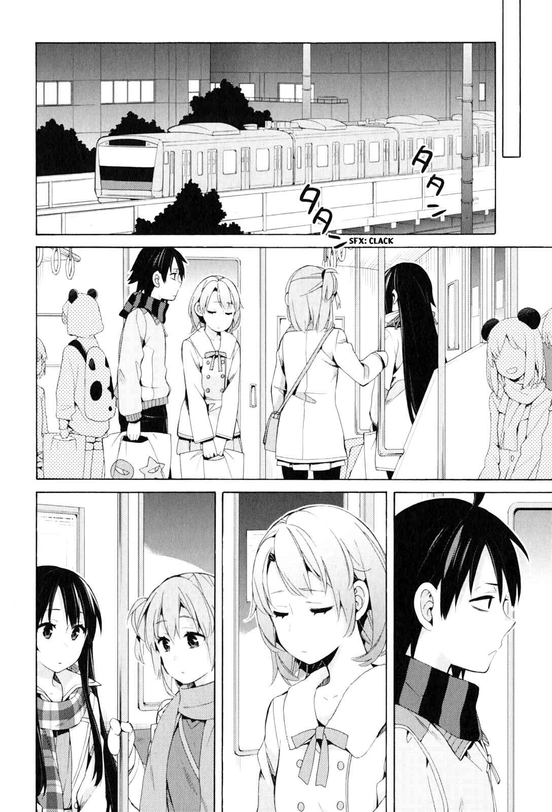 Page 8 Chapter 44 Yahari Ore no Seishun Love Come wa Machigatteiru.: Monologue