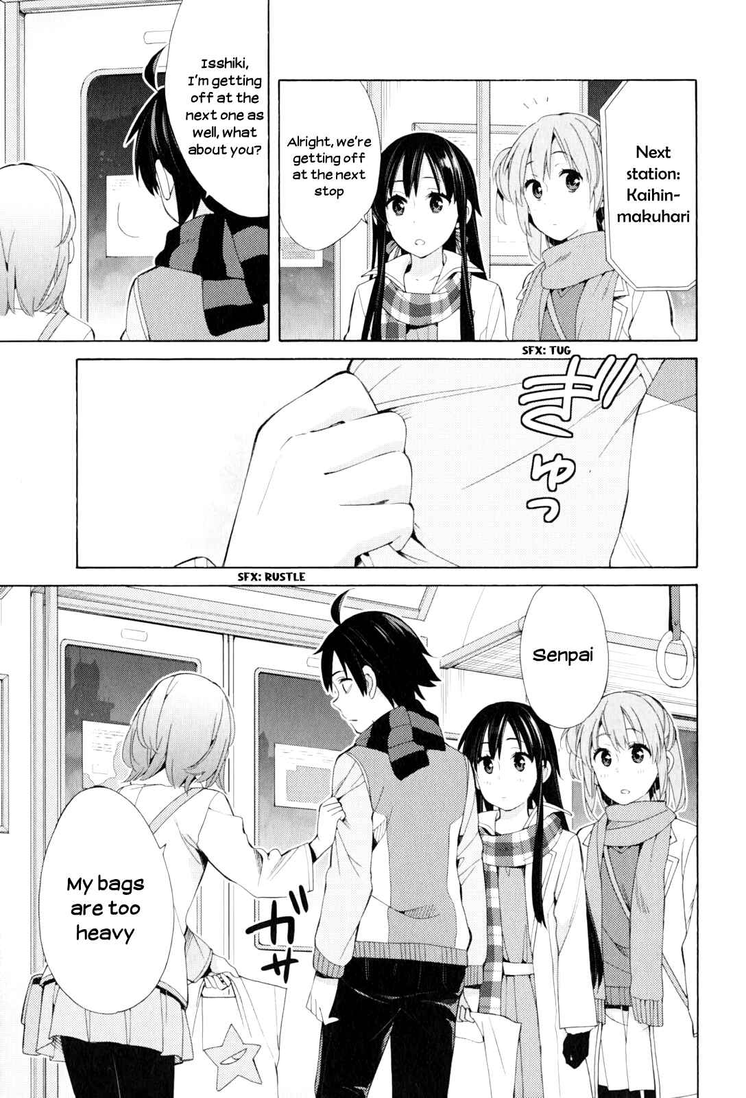Page 9 Chapter 44 Yahari Ore no Seishun Love Come wa Machigatteiru.: Monologue