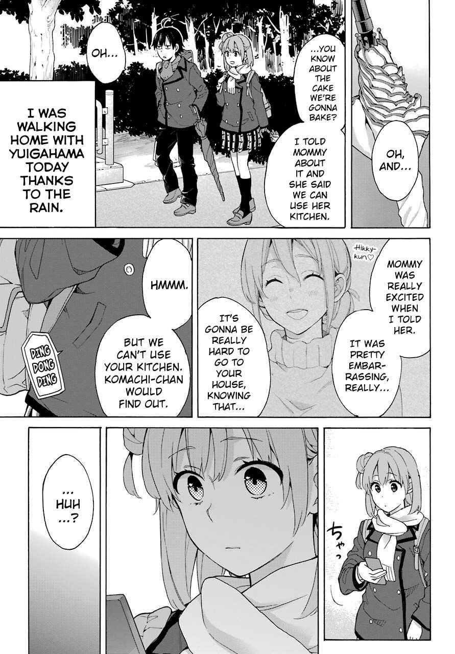 Page 11 Chapter 74 Yahari Ore no Seishun Love Come wa Machigatteiru.: Monologue