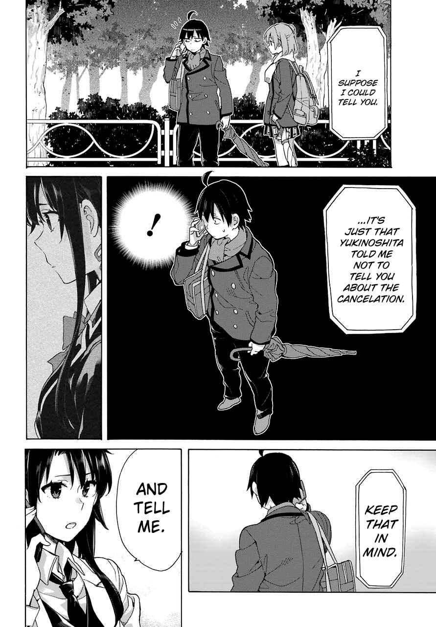 Page 16 Chapter 74 Yahari Ore no Seishun Love Come wa Machigatteiru.: Monologue