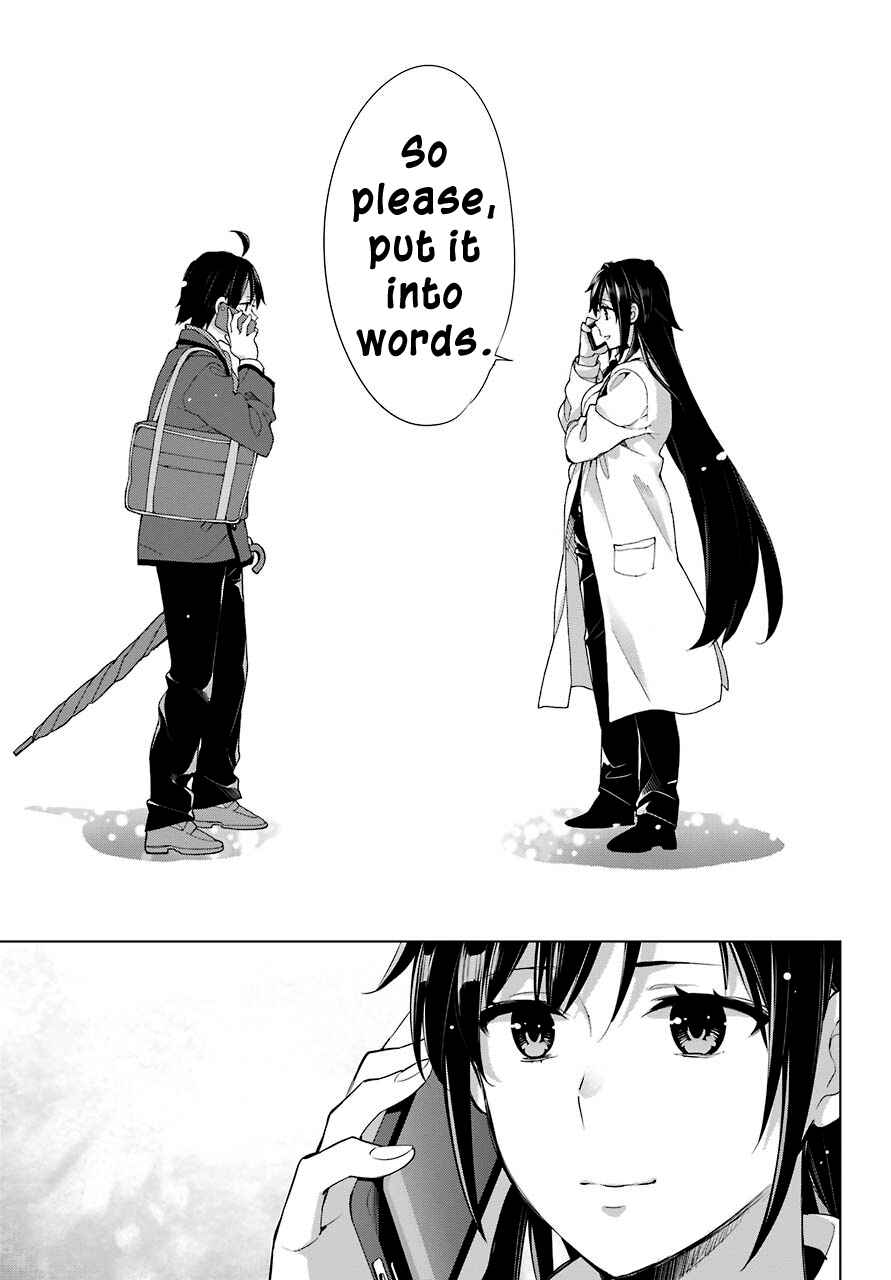 Page 20 Chapter 74 Yahari Ore no Seishun Love Come wa Machigatteiru.: Monologue
