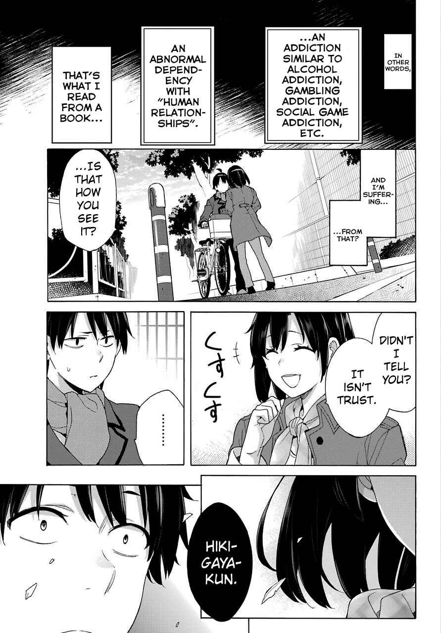 Page 3 Chapter 74 Yahari Ore no Seishun Love Come wa Machigatteiru.: Monologue