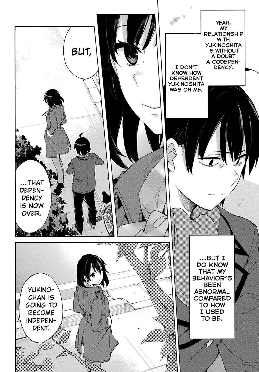Page 6 Chapter 74 Yahari Ore no Seishun Love Come wa Machigatteiru.: Monologue