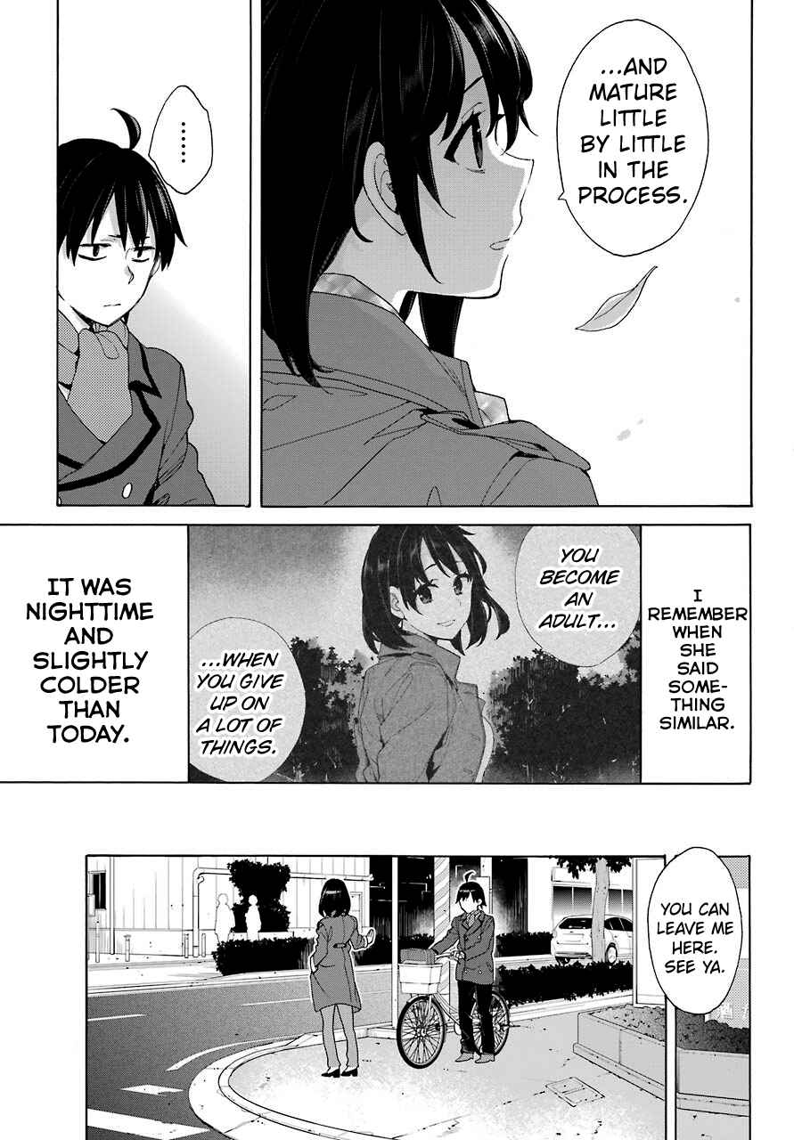 Page 7 Chapter 74 Yahari Ore no Seishun Love Come wa Machigatteiru.: Monologue