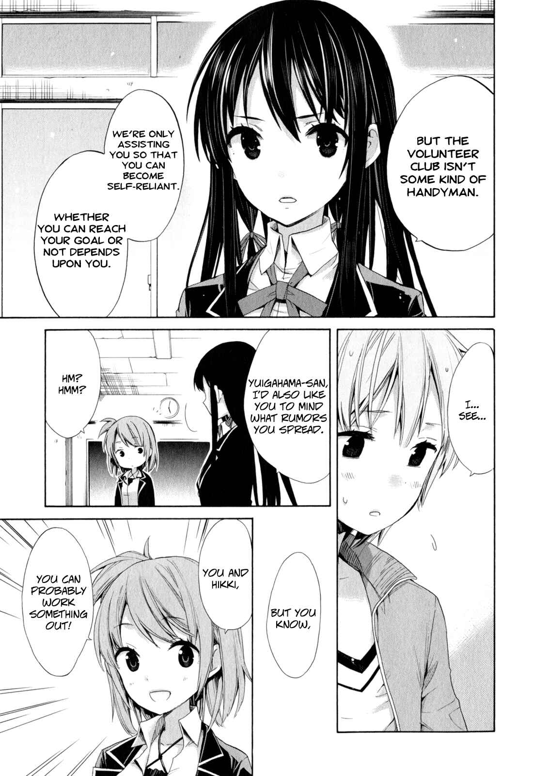 Page 27 Chapter 5 Yahari Ore no Seishun Love Come wa Machigatteiru.: Monologue