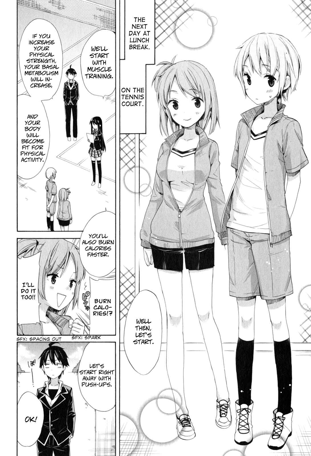 Page 30 Chapter 5 Yahari Ore no Seishun Love Come wa Machigatteiru.: Monologue