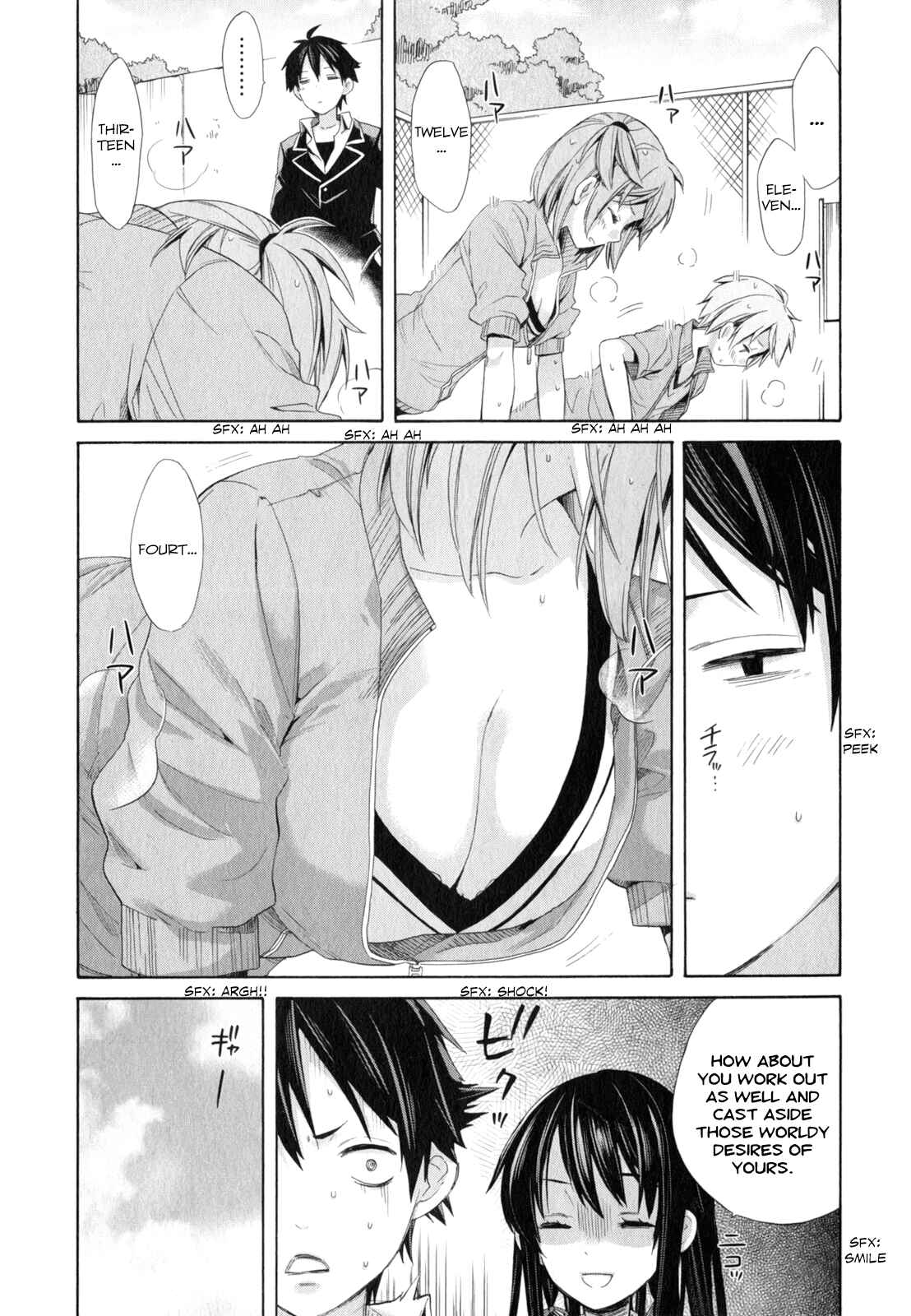 Page 31 Chapter 5 Yahari Ore no Seishun Love Come wa Machigatteiru.: Monologue