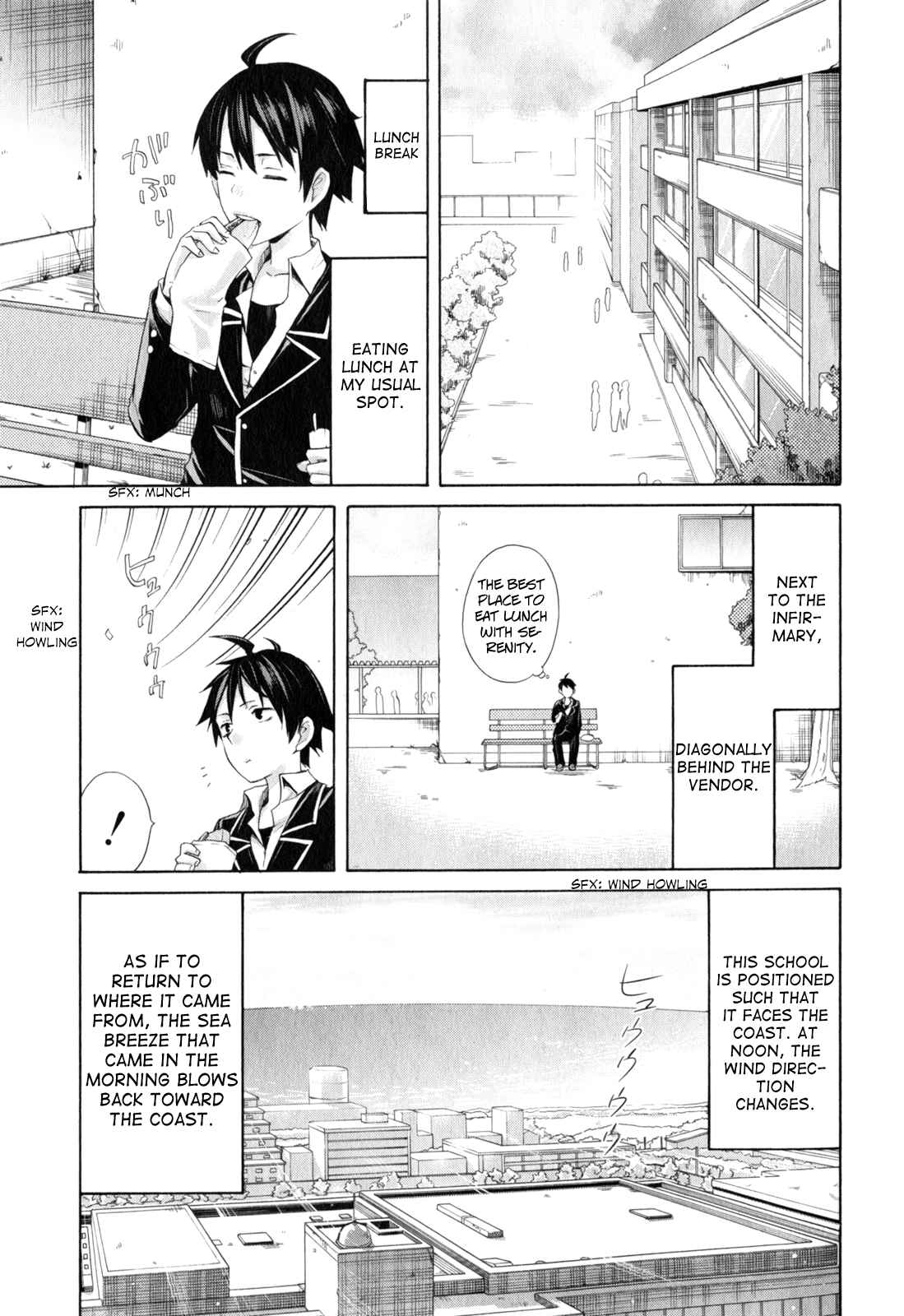 Page 7 Chapter 5 Yahari Ore no Seishun Love Come wa Machigatteiru.: Monologue