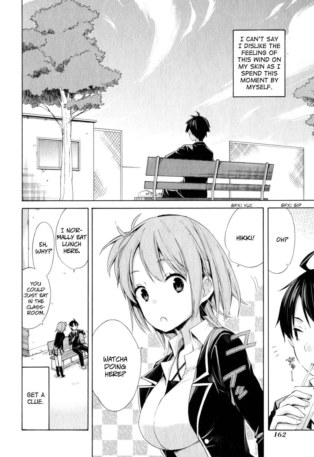 Page 8 Chapter 5 Yahari Ore no Seishun Love Come wa Machigatteiru.: Monologue