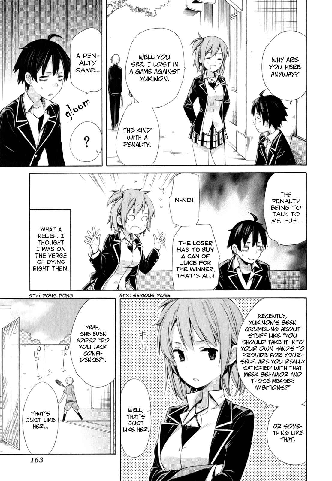 Page 9 Chapter 5 Yahari Ore no Seishun Love Come wa Machigatteiru.: Monologue