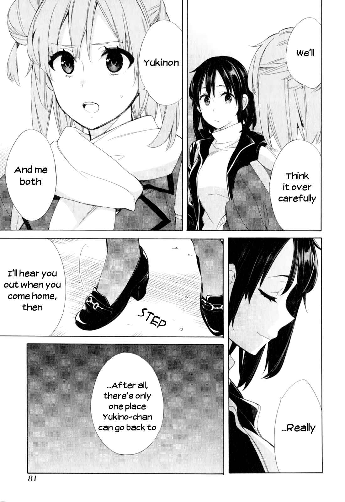 Page 19 Chapter 56 Yahari Ore no Seishun Love Come wa Machigatteiru.: Monologue