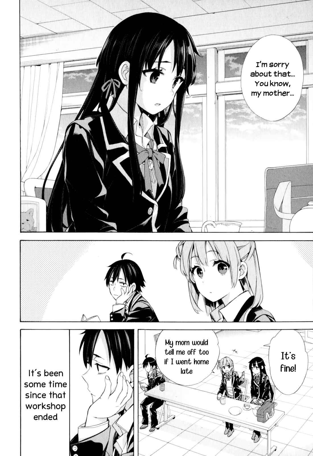 Page 2 Chapter 56 Yahari Ore no Seishun Love Come wa Machigatteiru.: Monologue