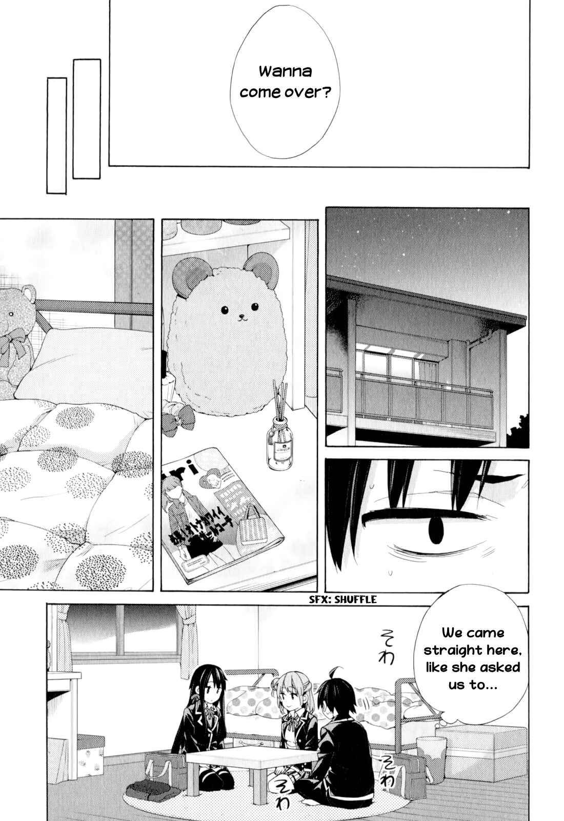 Page 21 Chapter 56 Yahari Ore no Seishun Love Come wa Machigatteiru.: Monologue