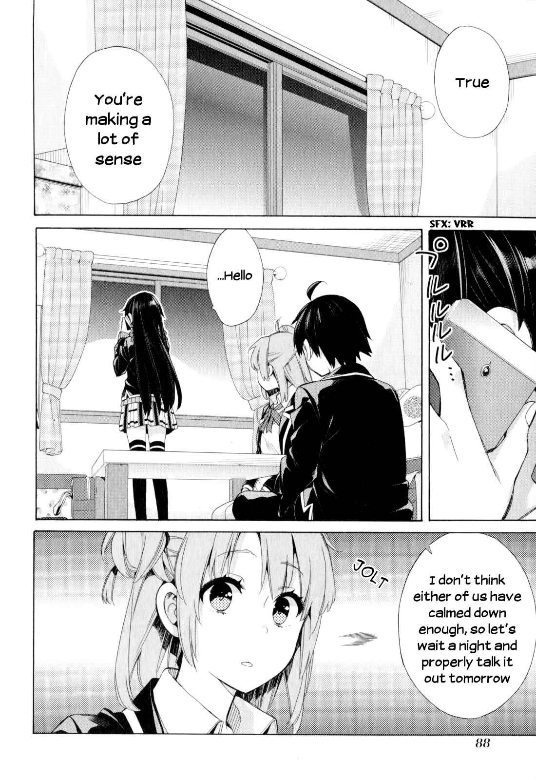 Page 26 Chapter 56 Yahari Ore no Seishun Love Come wa Machigatteiru.: Monologue