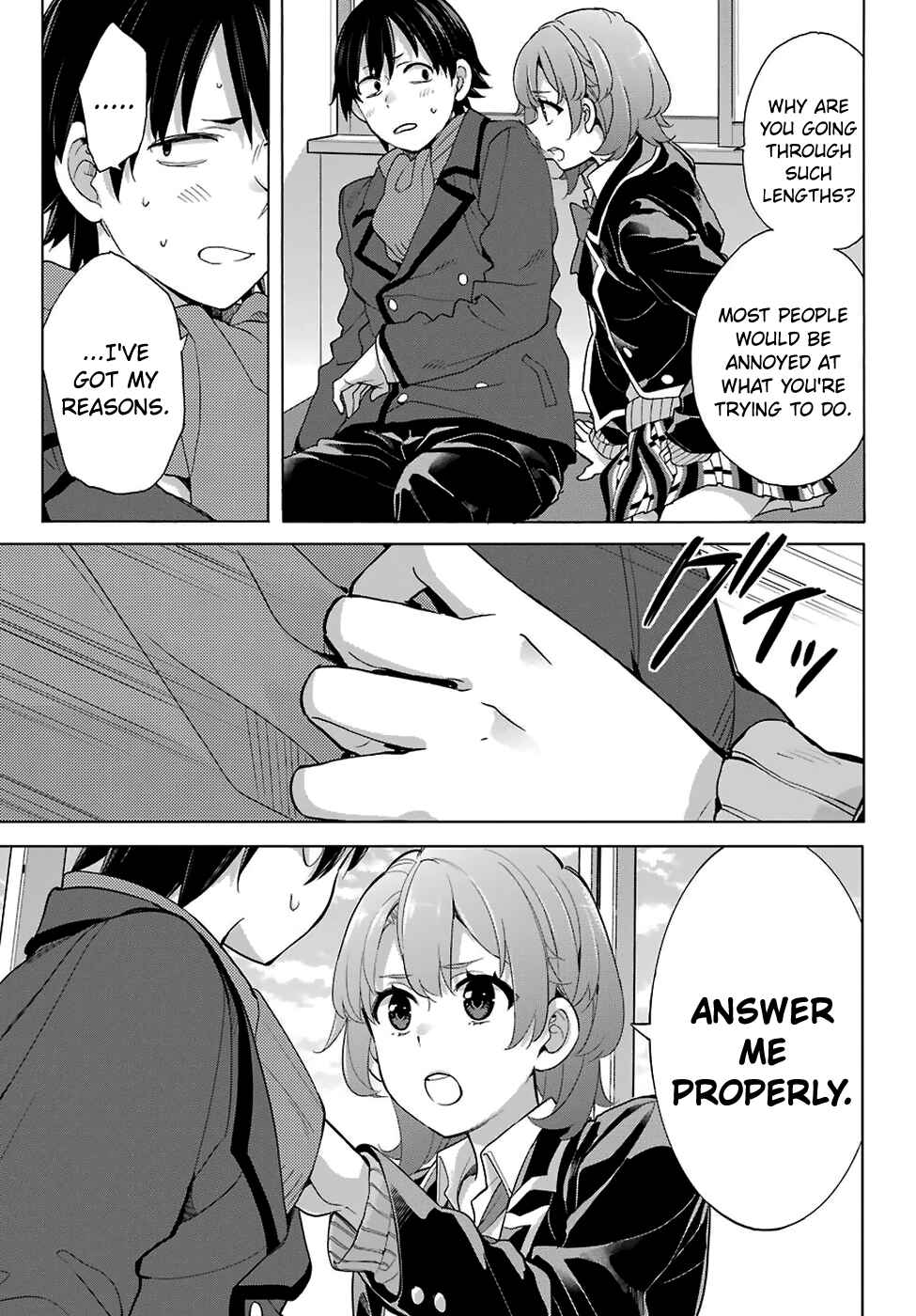 Page 11 Chapter 77 Yahari Ore no Seishun Love Come wa Machigatteiru.: Monologue
