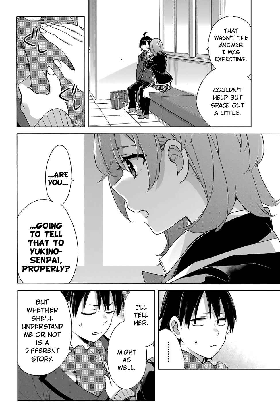 Page 16 Chapter 77 Yahari Ore no Seishun Love Come wa Machigatteiru.: Monologue