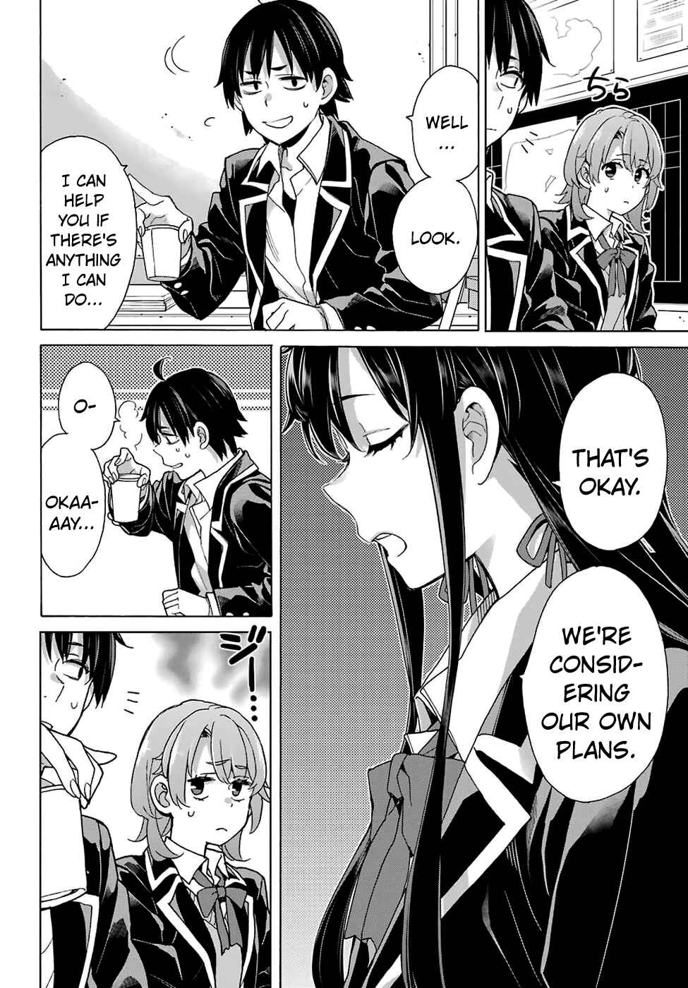 Page 24 Chapter 77 Yahari Ore no Seishun Love Come wa Machigatteiru.: Monologue
