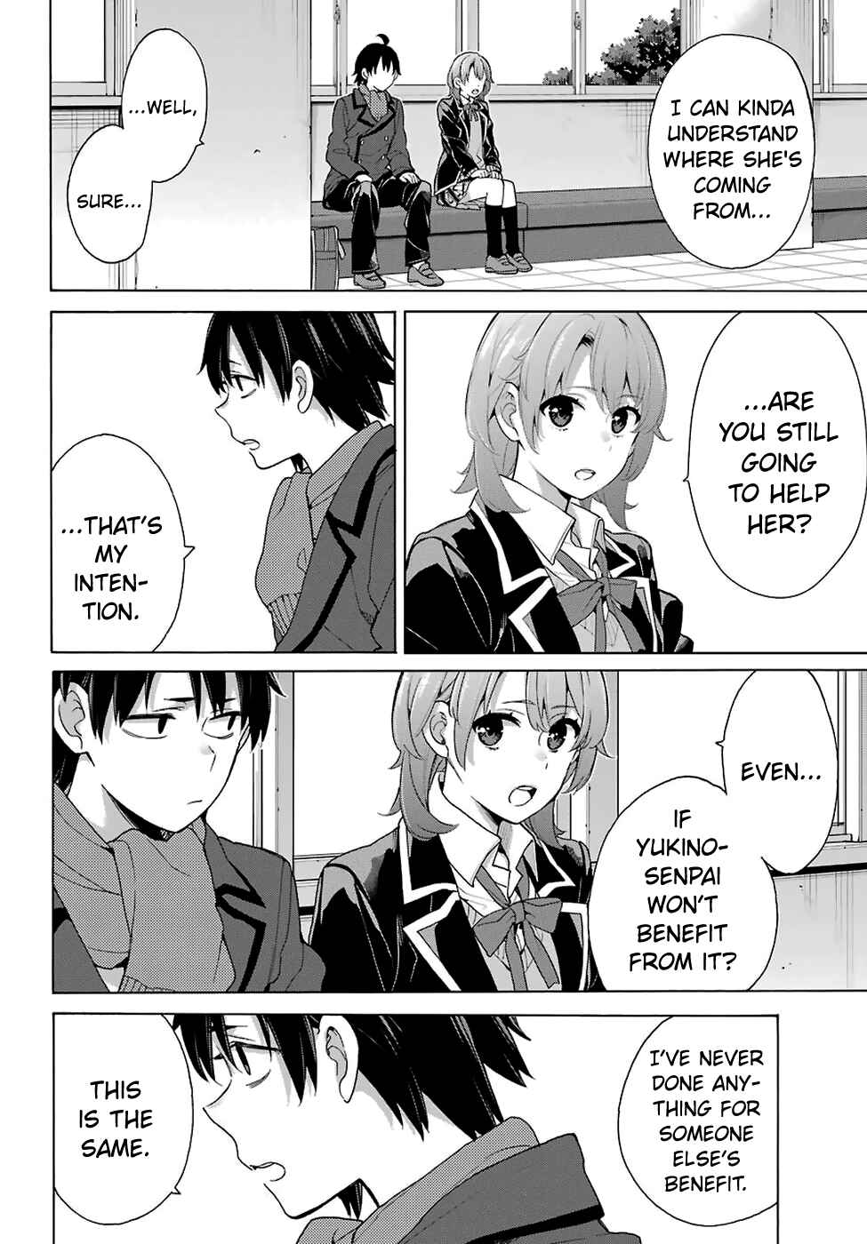 Page 6 Chapter 77 Yahari Ore no Seishun Love Come wa Machigatteiru.: Monologue