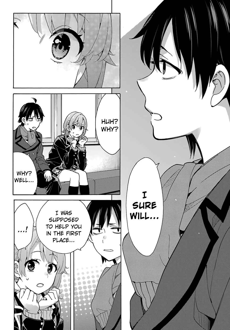 Page 8 Chapter 77 Yahari Ore no Seishun Love Come wa Machigatteiru.: Monologue