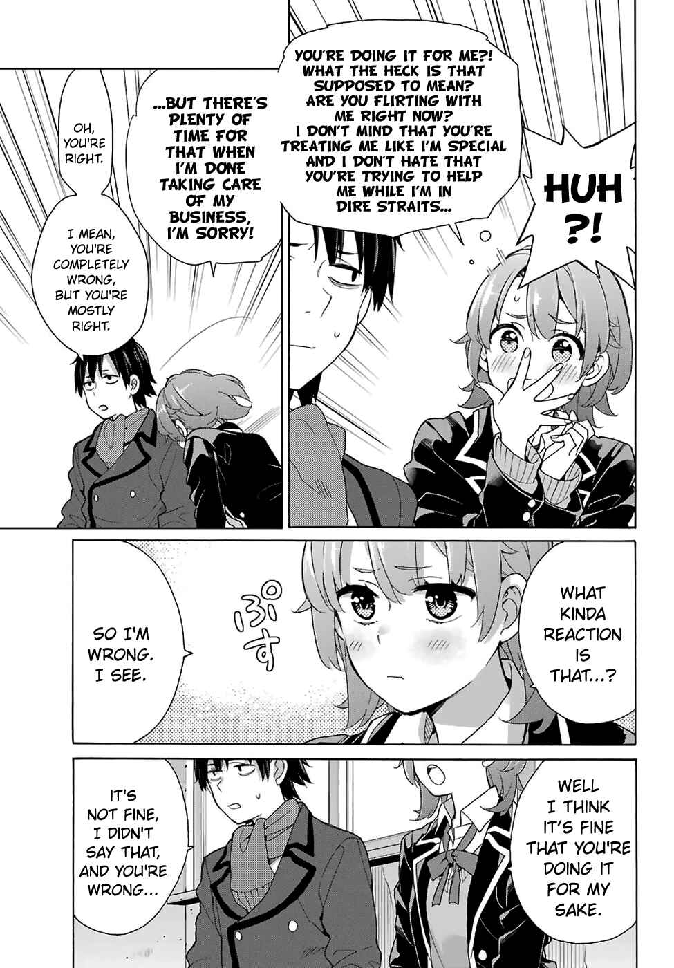 Page 9 Chapter 77 Yahari Ore no Seishun Love Come wa Machigatteiru.: Monologue