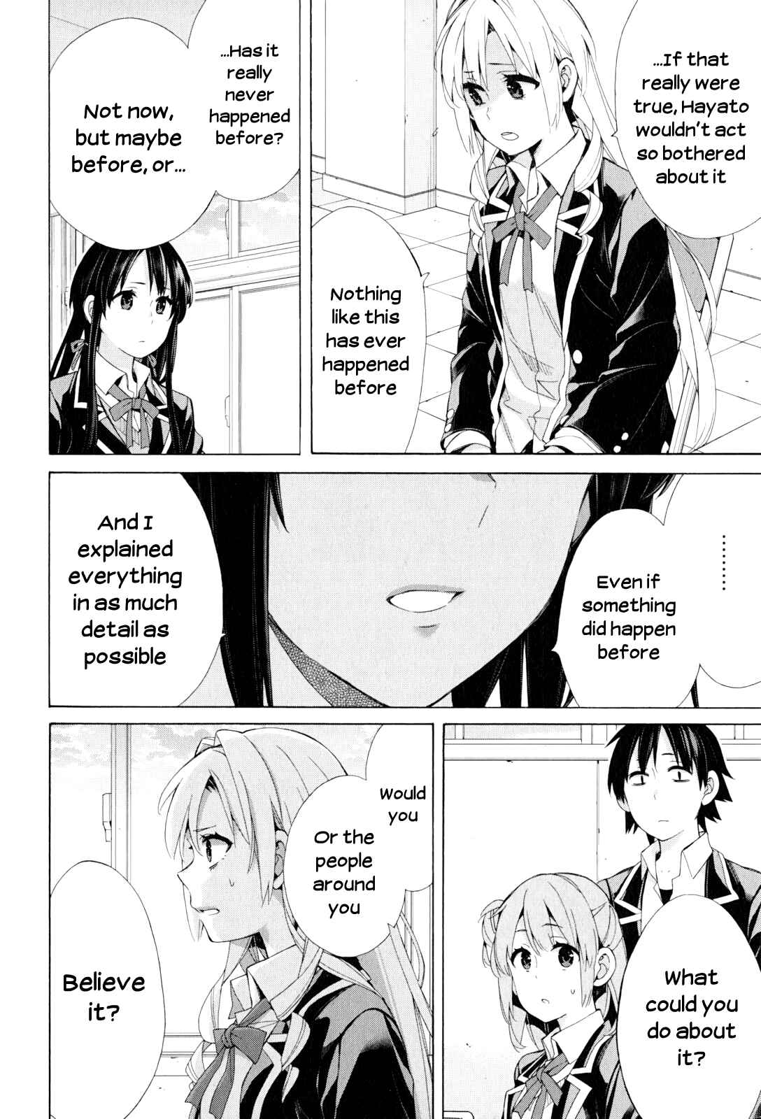Page 18 Chapter 48 Yahari Ore no Seishun Love Come wa Machigatteiru.: Monologue