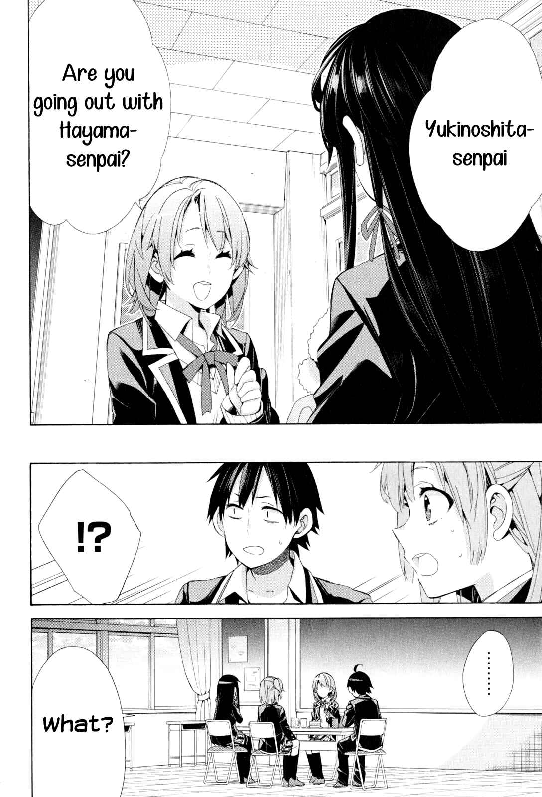 Page 2 Chapter 48 Yahari Ore no Seishun Love Come wa Machigatteiru.: Monologue