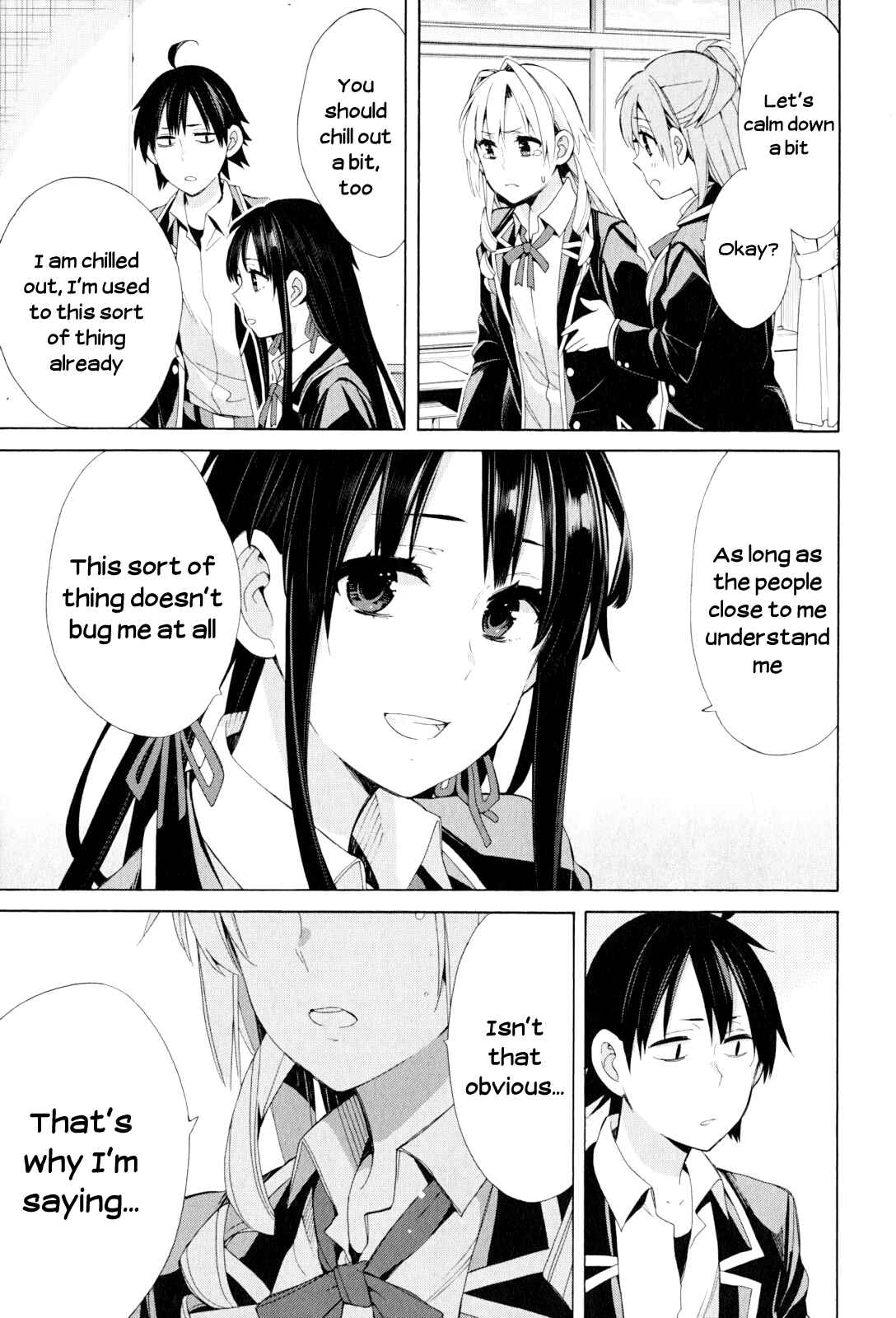 Page 21 Chapter 48 Yahari Ore no Seishun Love Come wa Machigatteiru.: Monologue