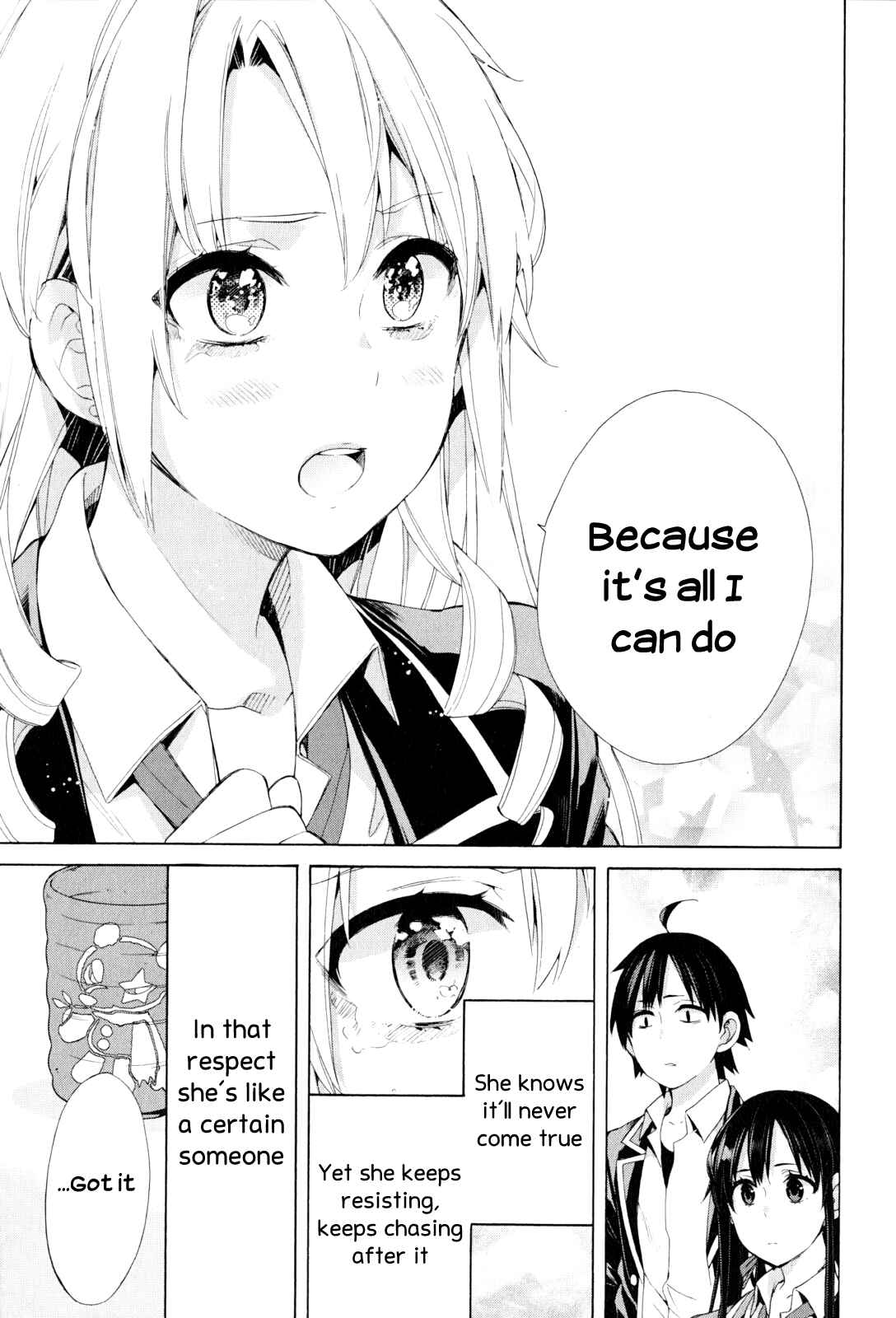 Page 27 Chapter 48 Yahari Ore no Seishun Love Come wa Machigatteiru.: Monologue