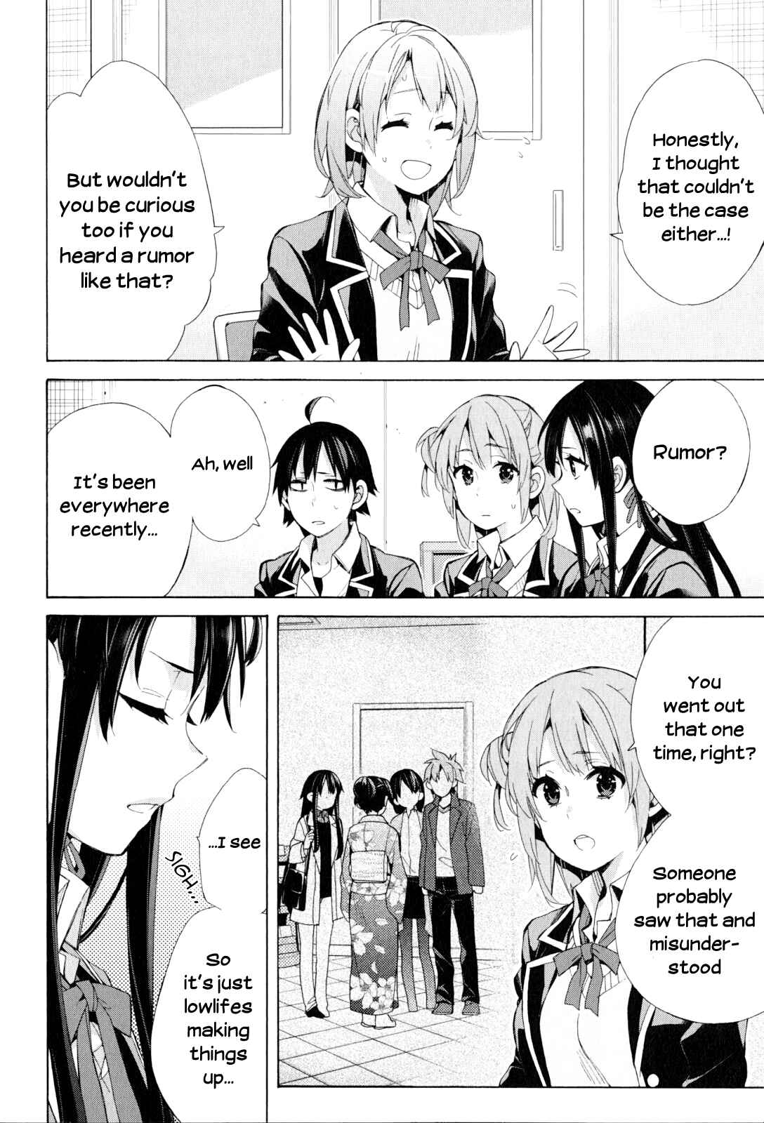 Page 4 Chapter 48 Yahari Ore no Seishun Love Come wa Machigatteiru.: Monologue