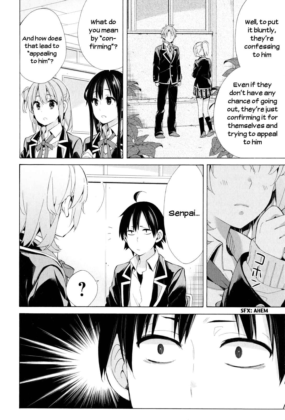 Page 6 Chapter 48 Yahari Ore no Seishun Love Come wa Machigatteiru.: Monologue