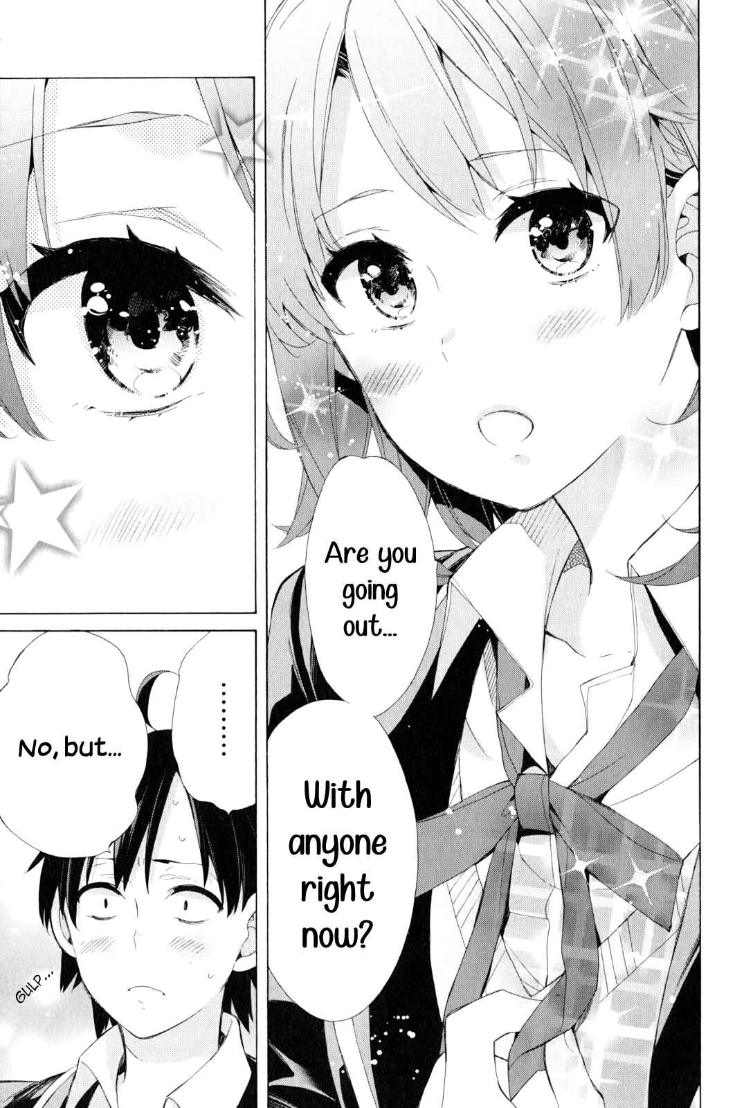 Page 7 Chapter 48 Yahari Ore no Seishun Love Come wa Machigatteiru.: Monologue